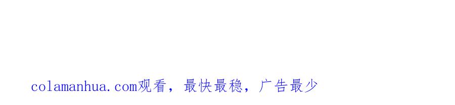 第242页