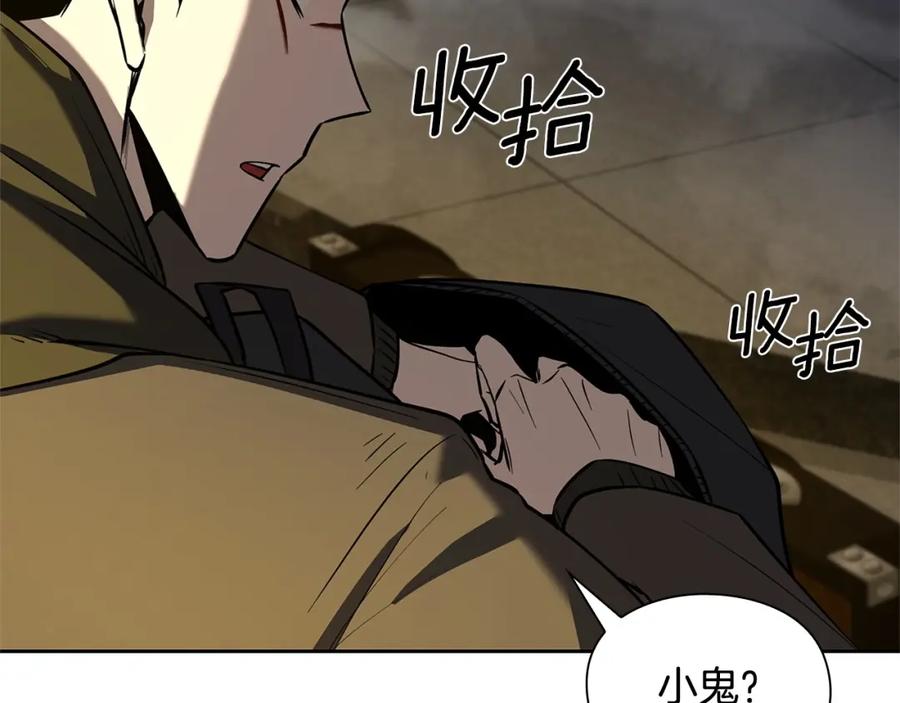 第187页