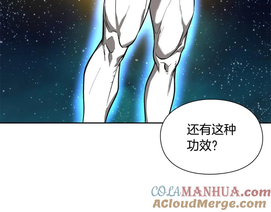 第193页