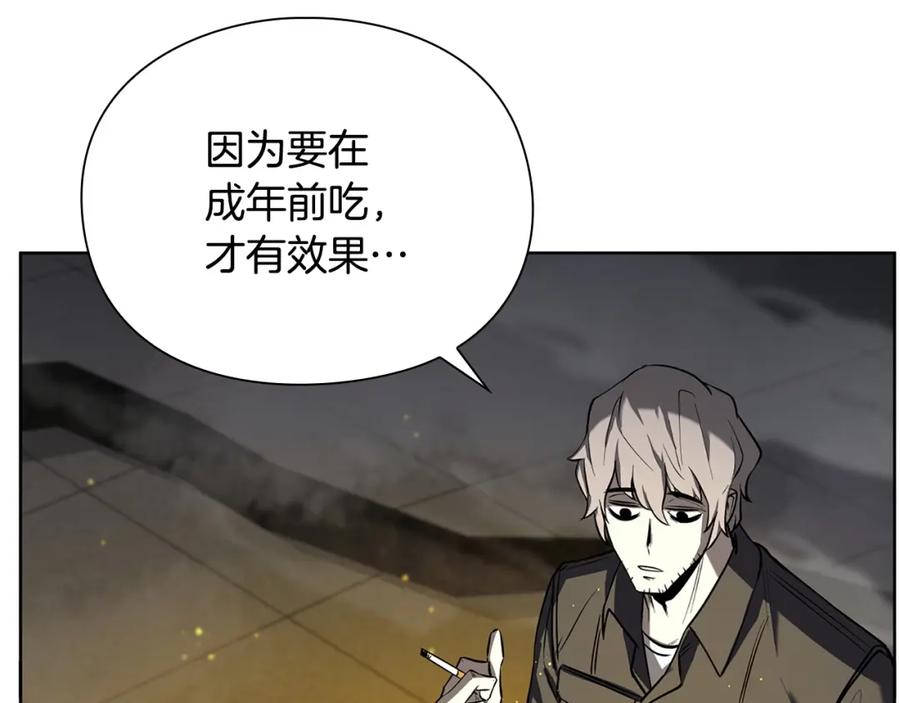 第196页