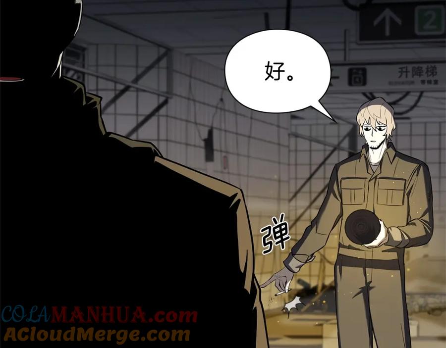 第201页