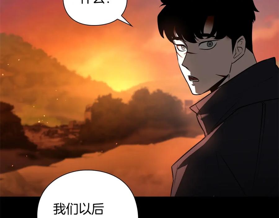 第218页