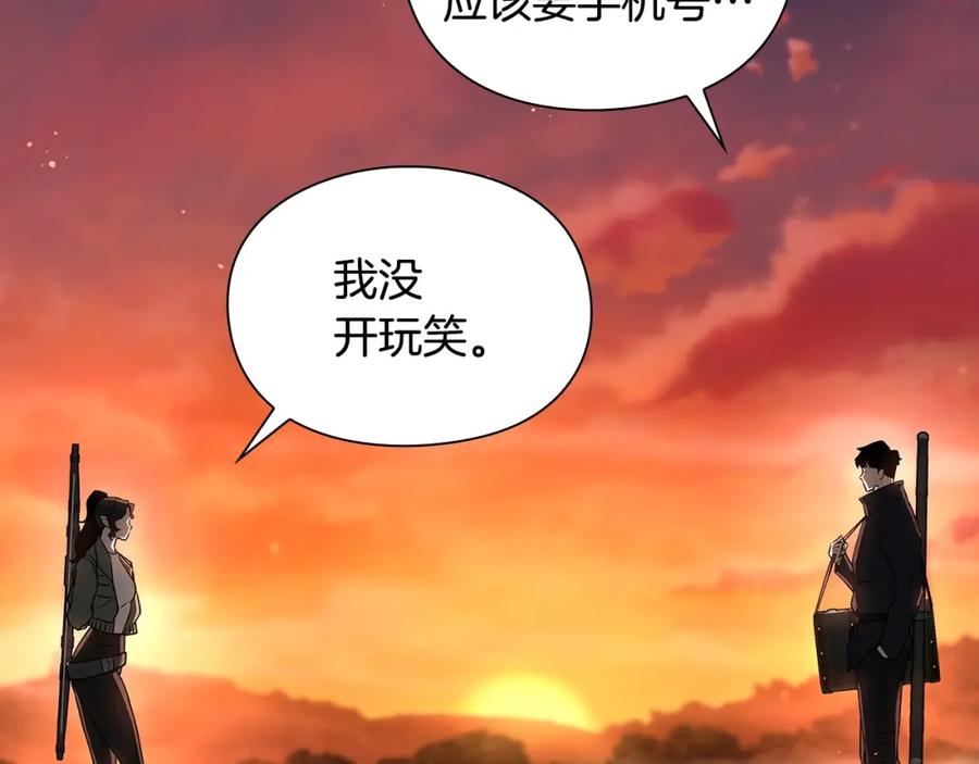 第220页