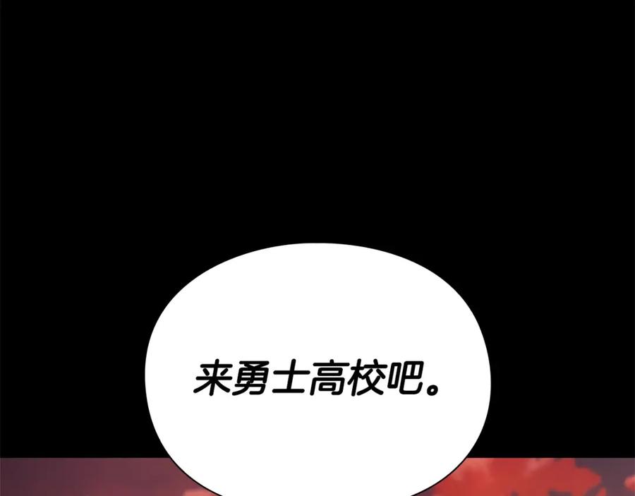 第226页