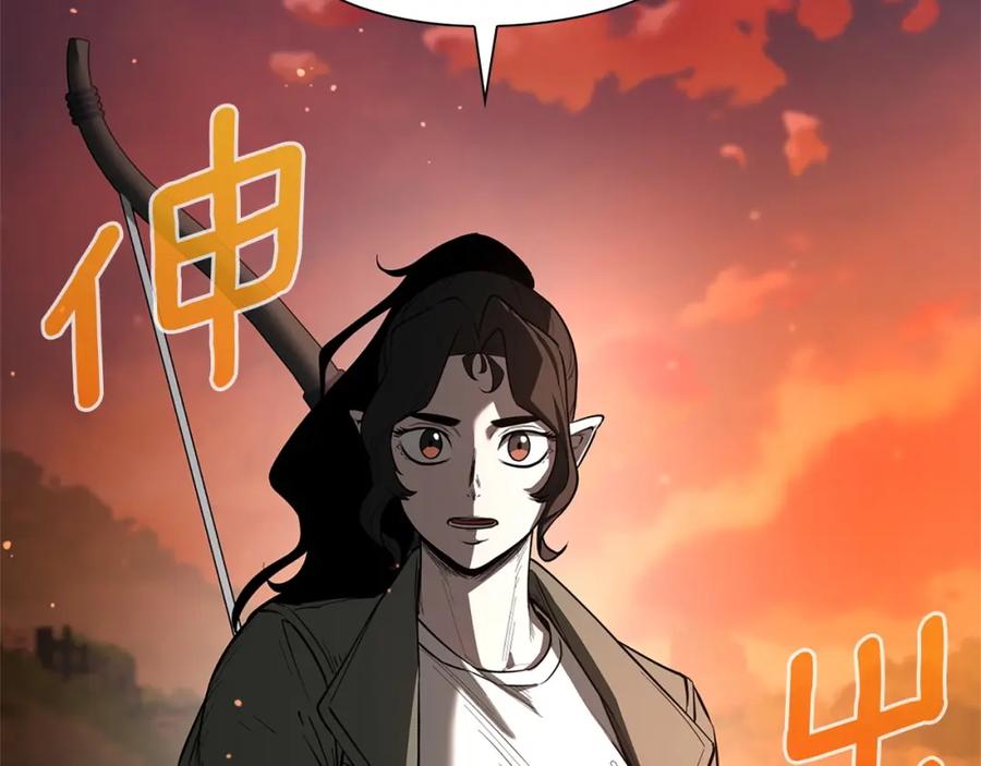 第227页