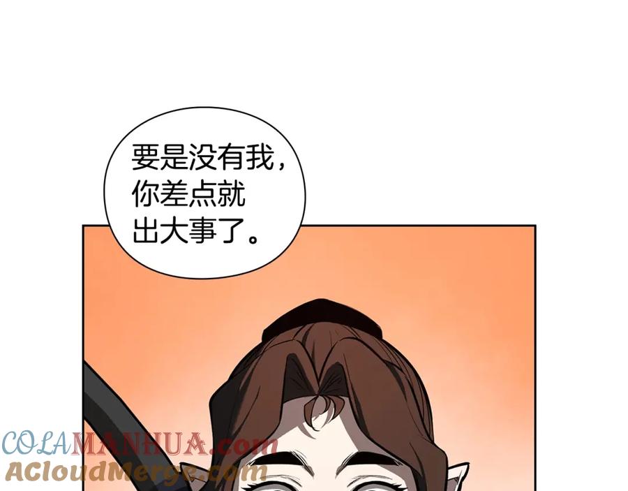 第193页