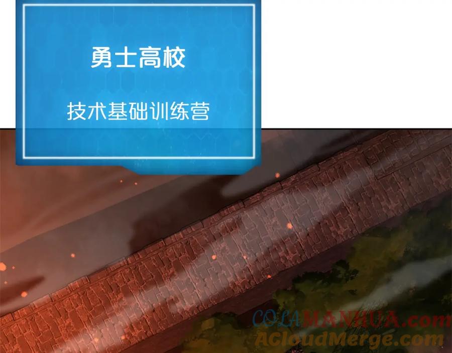 第209页