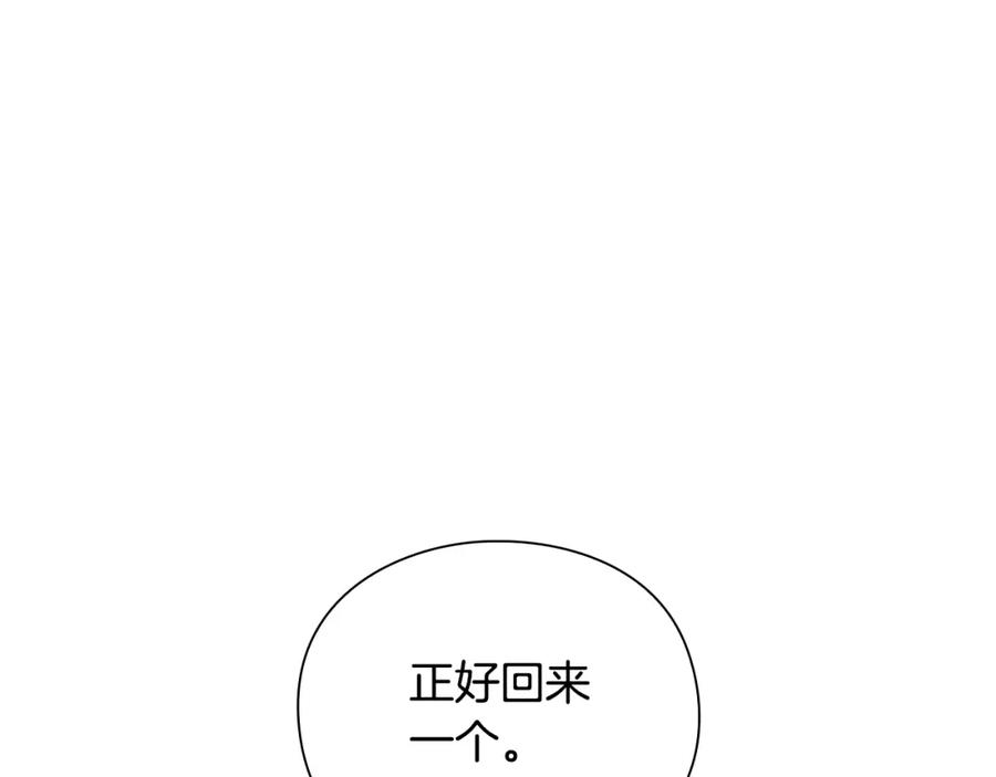 第218页