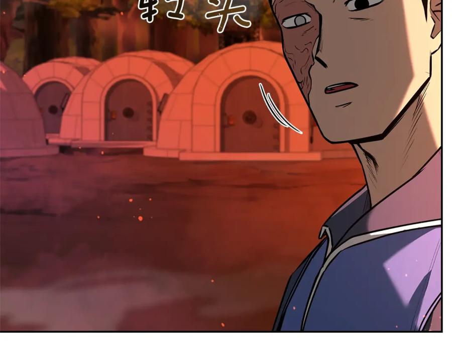 第223页