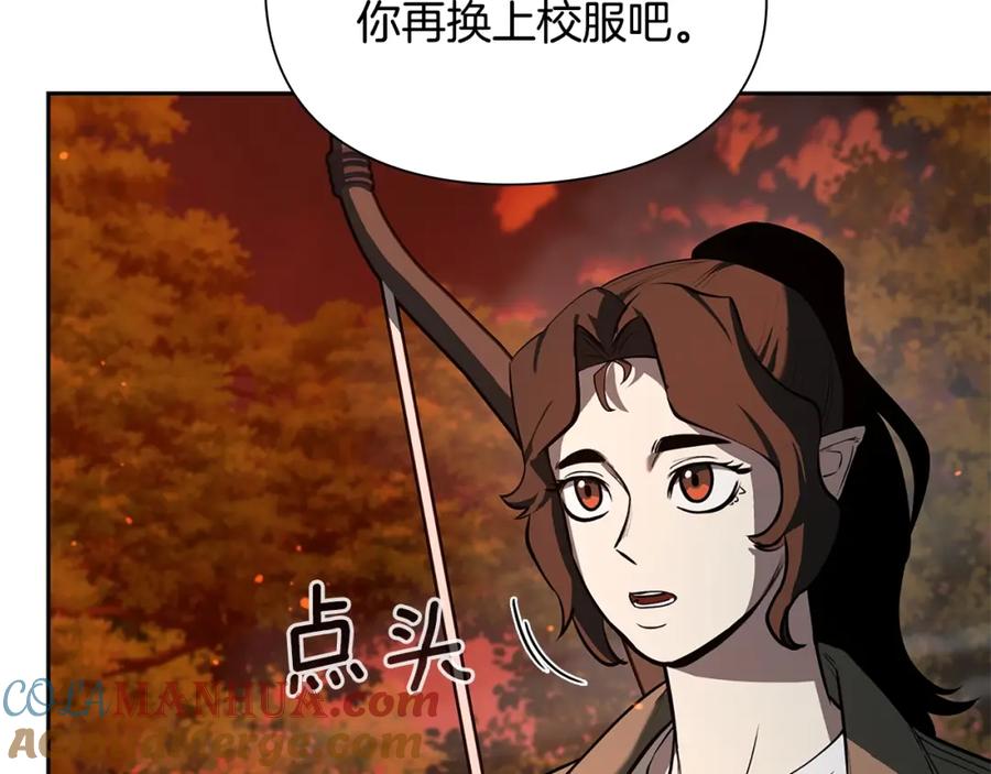 第225页