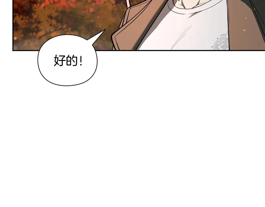 第226页