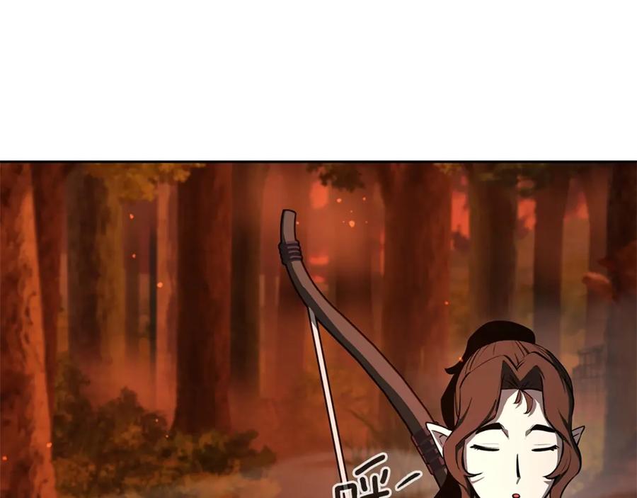 第227页