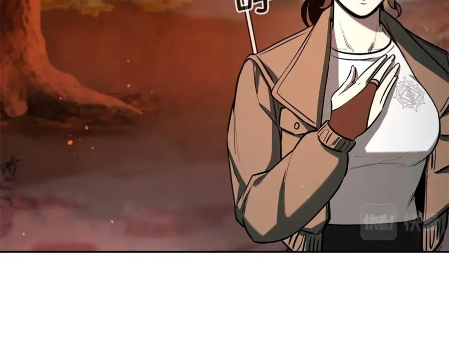 第228页