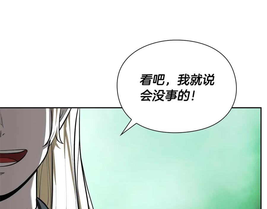 第230页