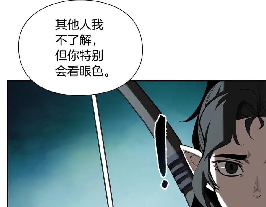 第232页