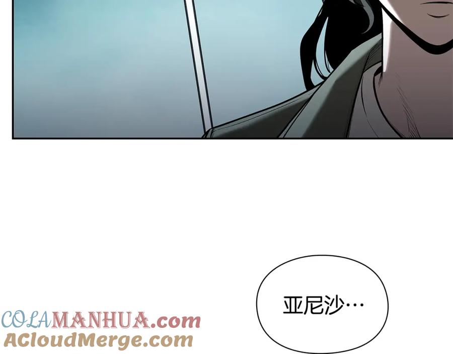 第233页