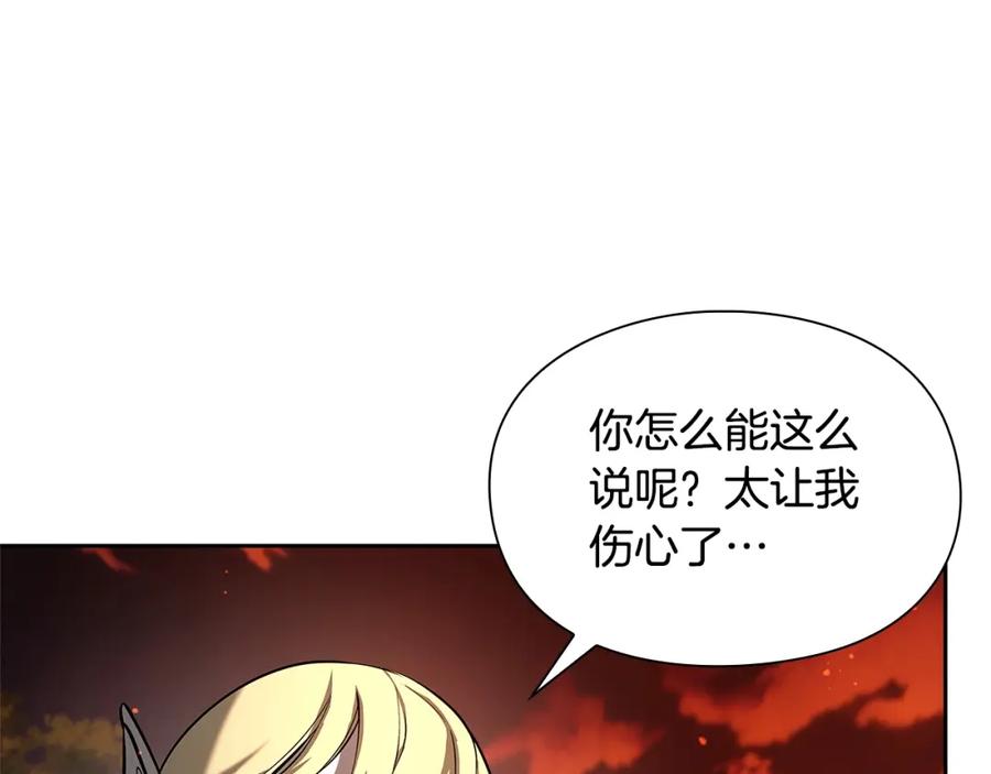 第240页