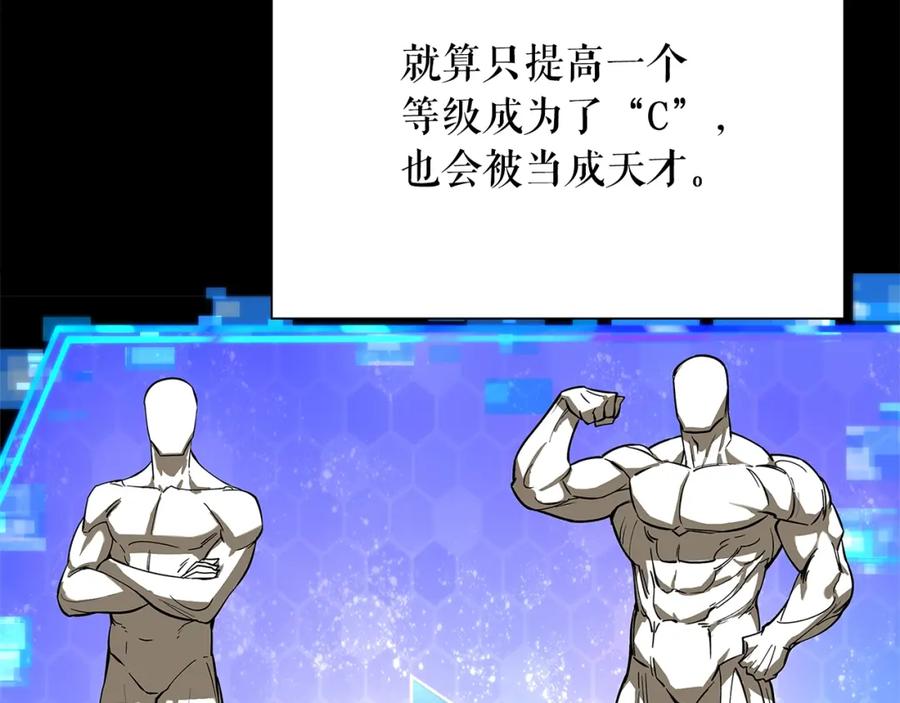 第199页