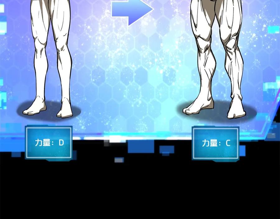 第200页