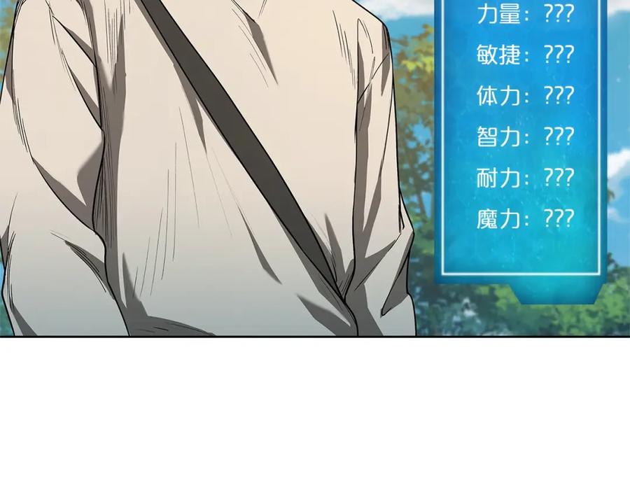 第208页