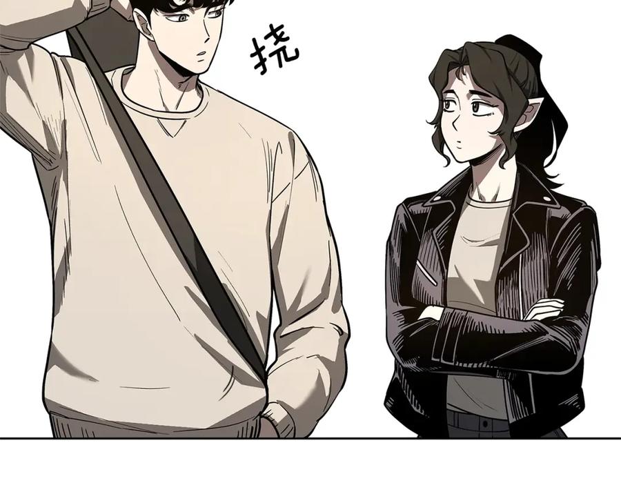 第211页