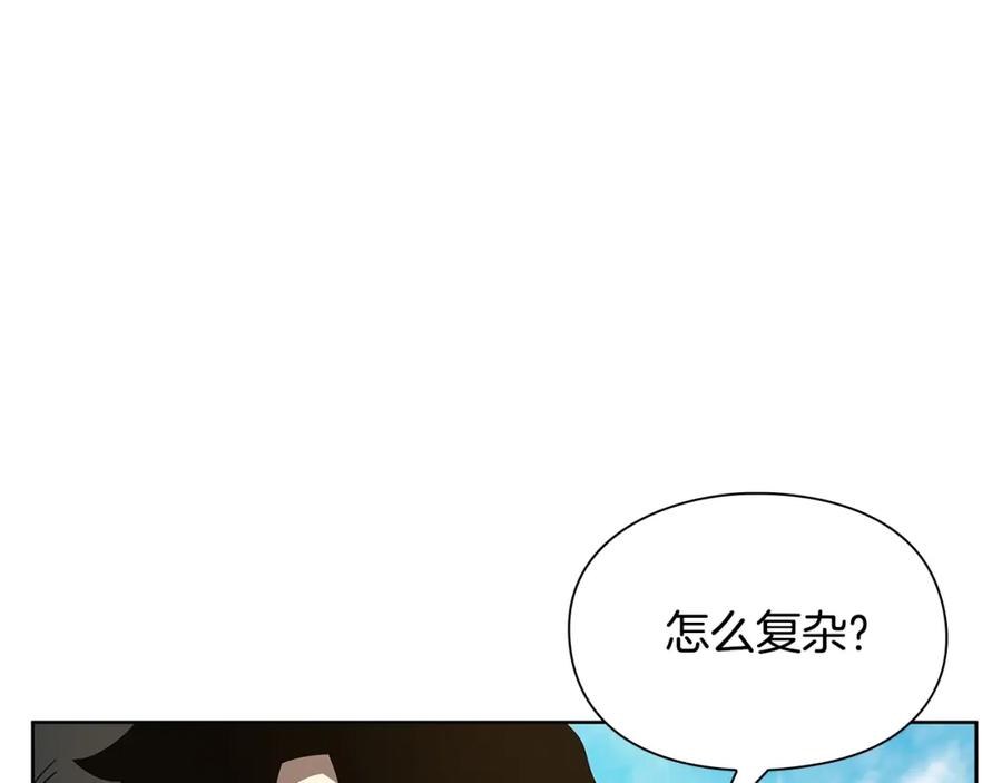 第214页