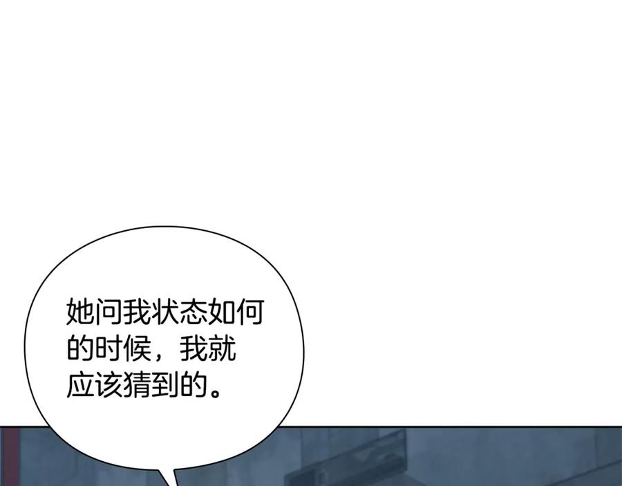 第218页