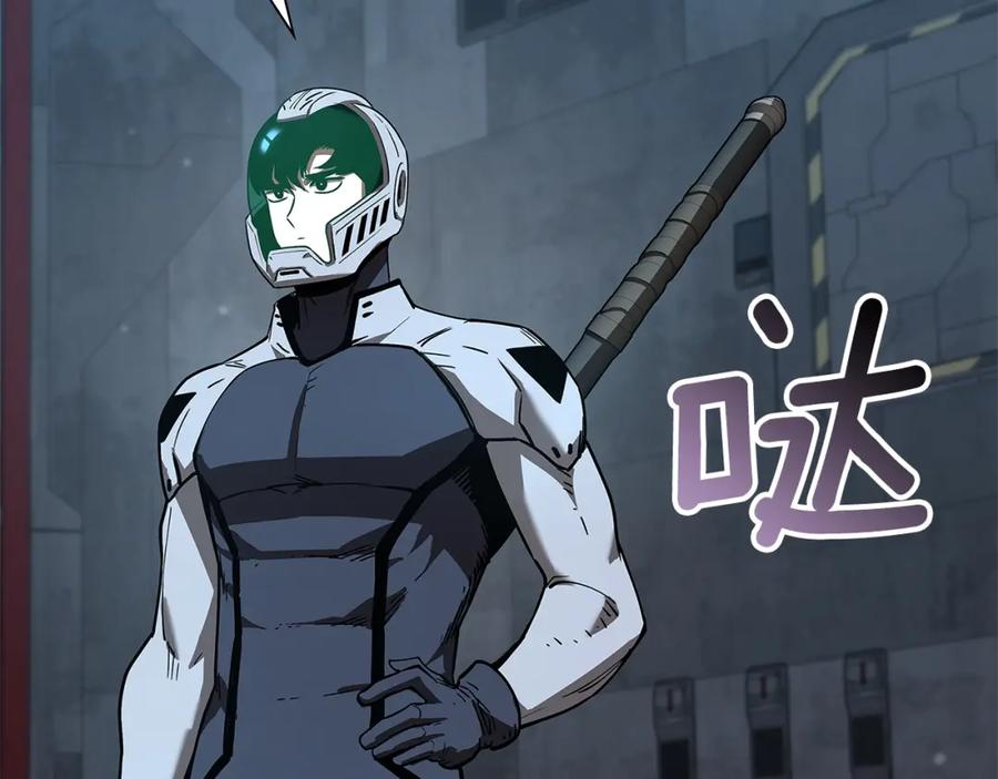 第219页