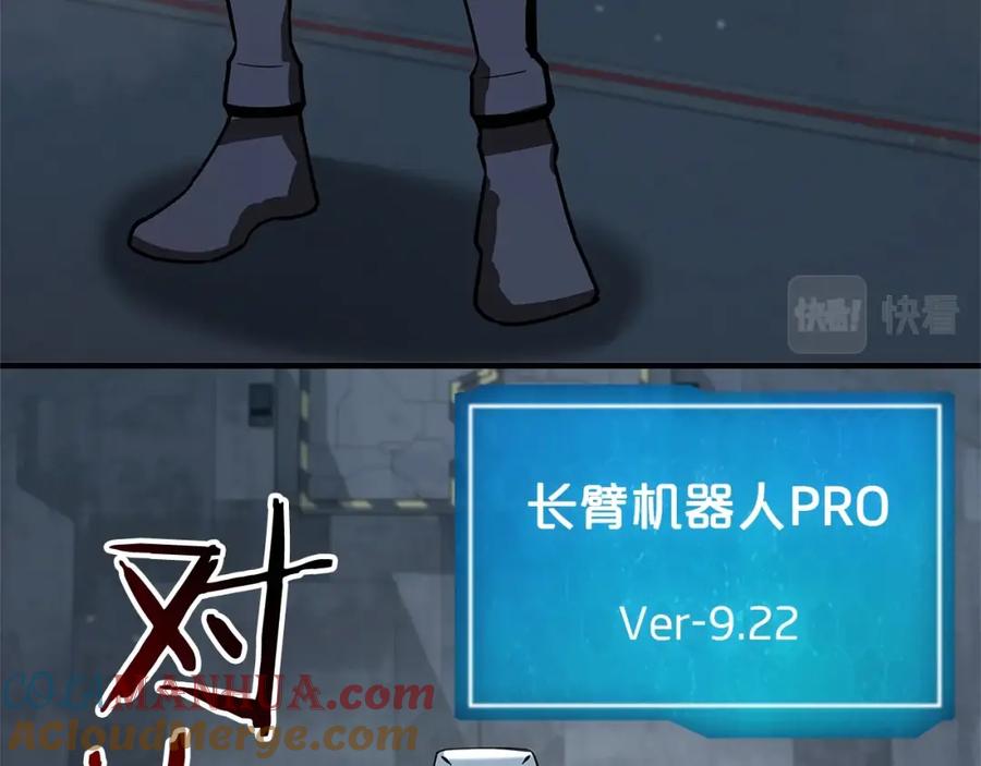 第221页