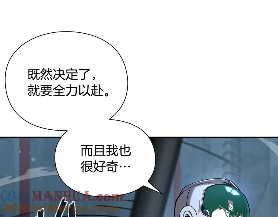 第225页