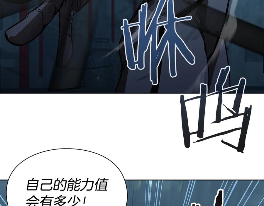 第227页