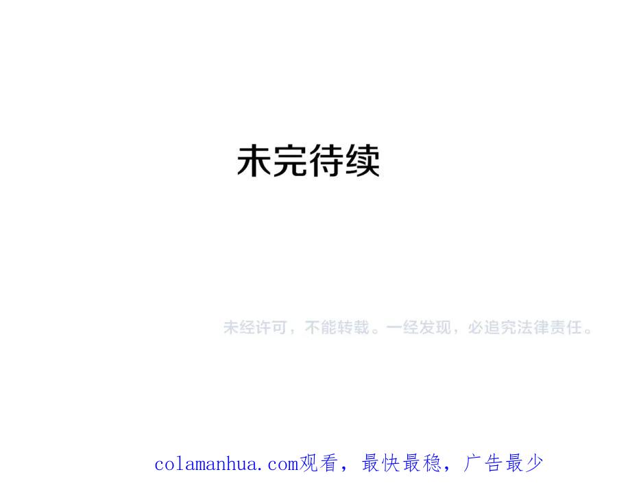第230页