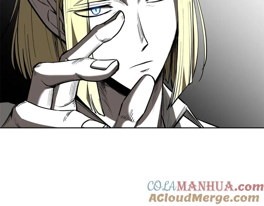 第197页