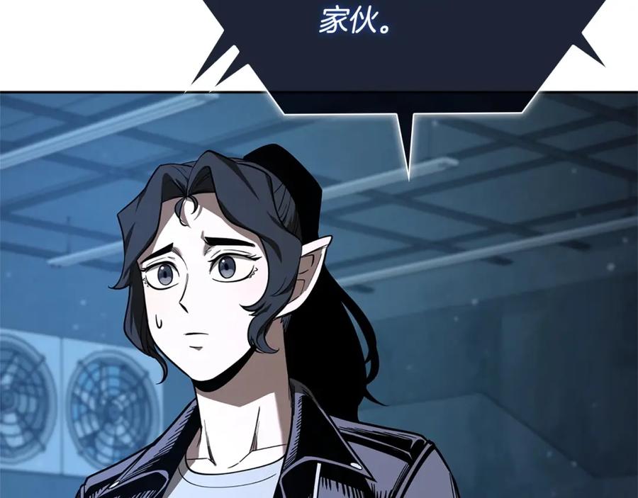 第191页