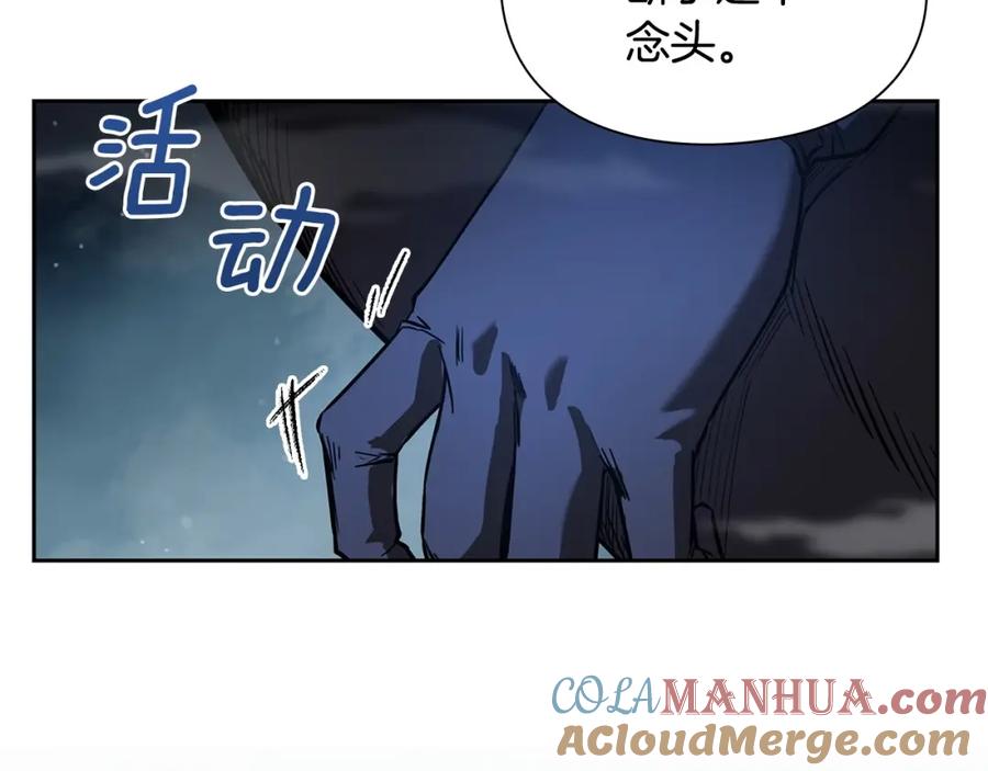 第197页
