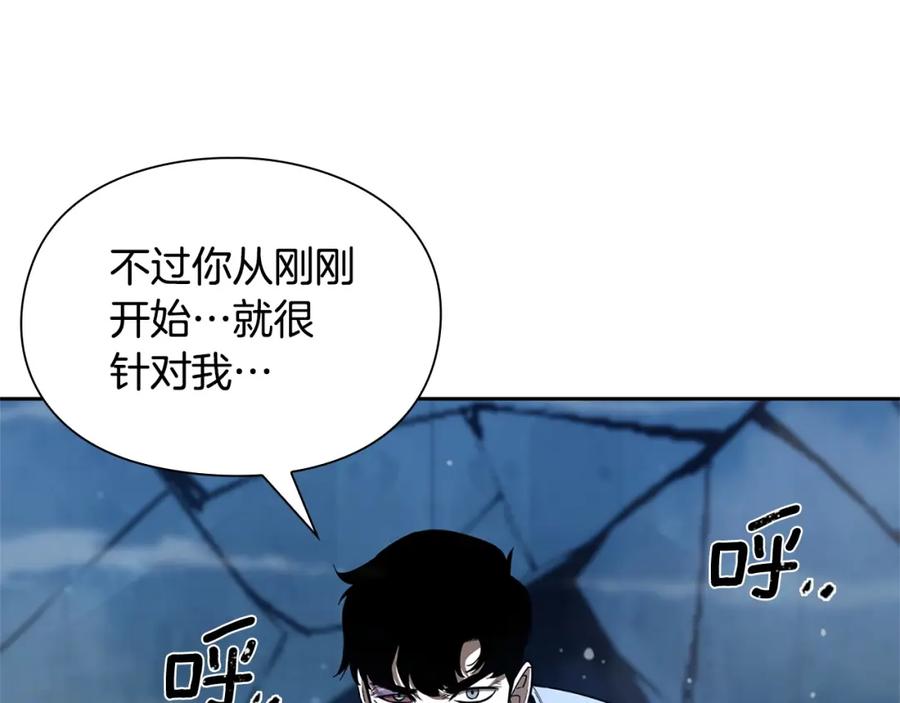 第203页