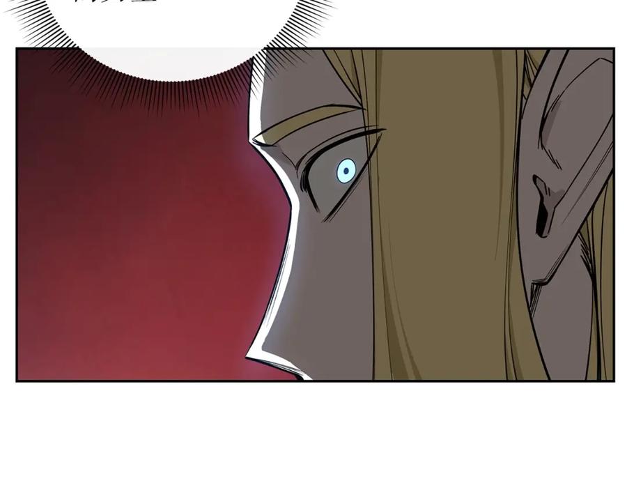 第206页