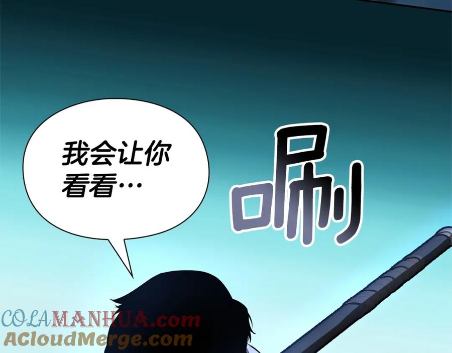 第209页