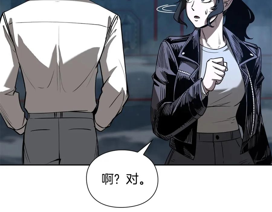第196页