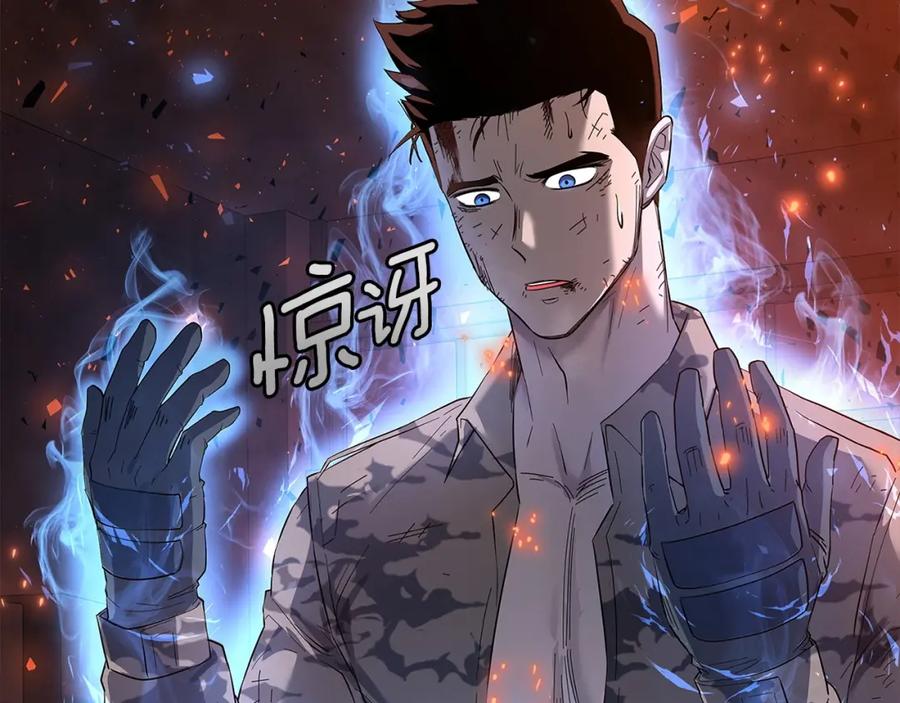 第178页