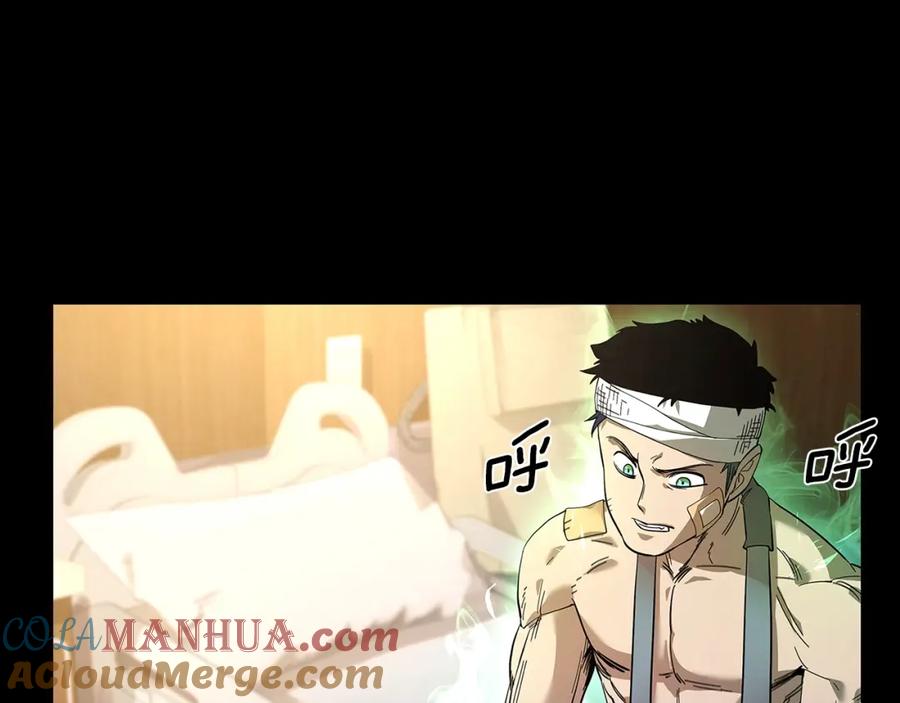 第181页