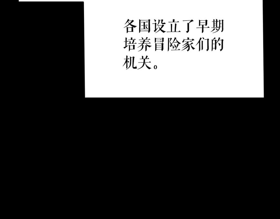 第220页