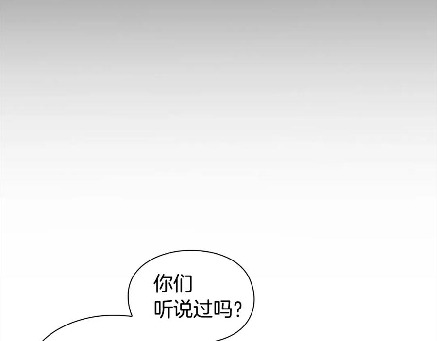 第230页
