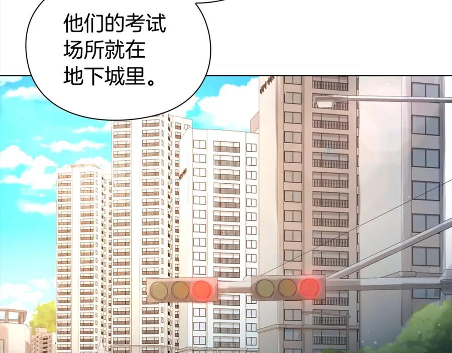 第231页
