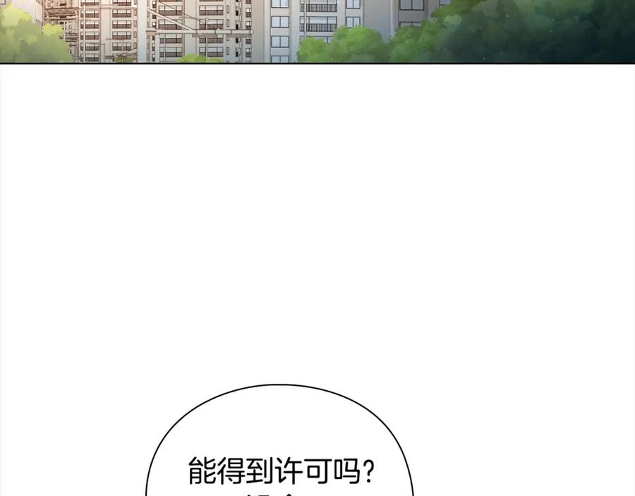 第232页