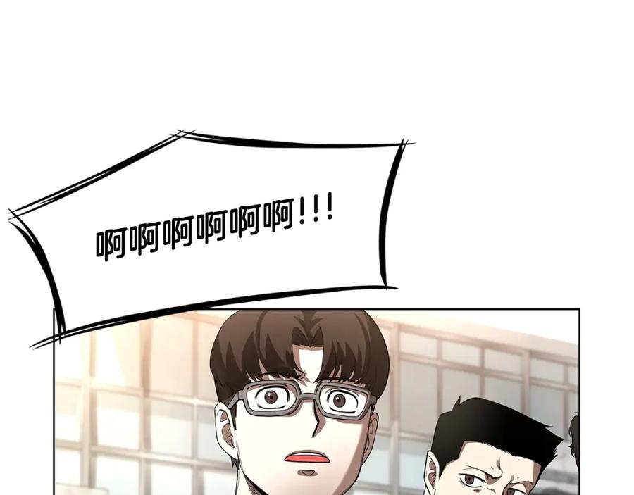 第235页