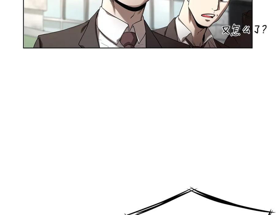 第236页
