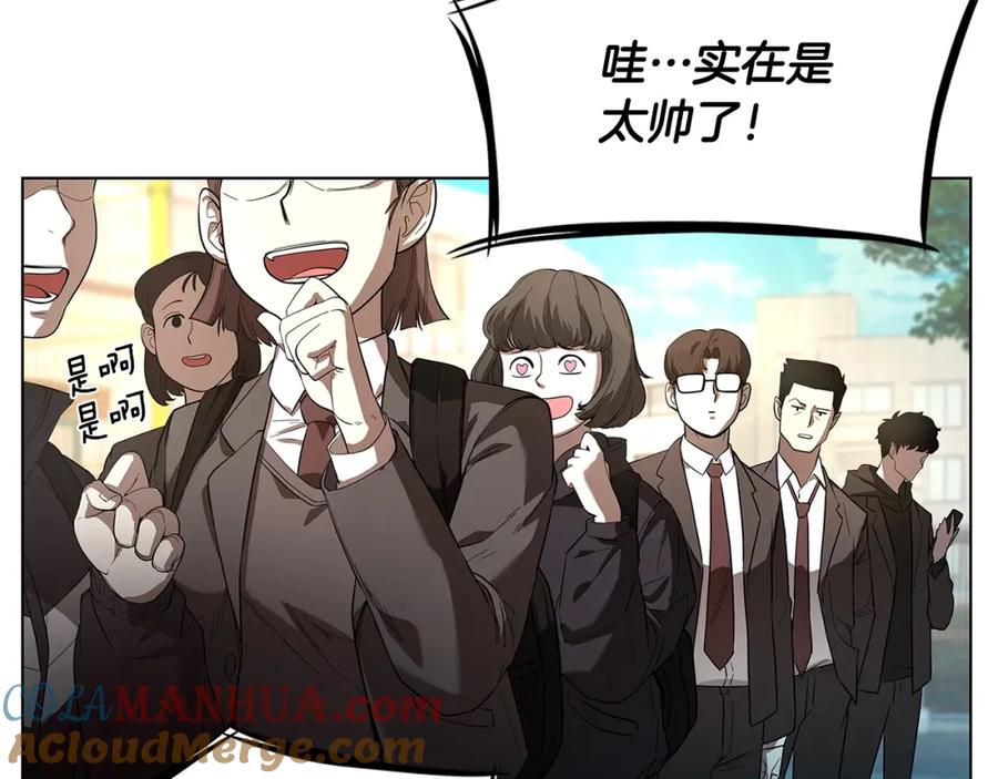 第237页
