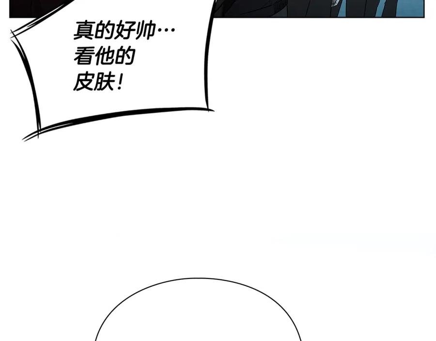 第238页