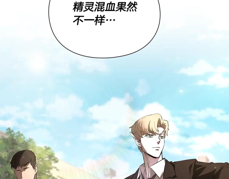 第239页